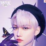 <b>필릭스</b> 왜 이래?