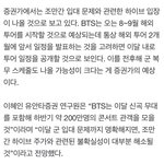 [군대] 투어 <b>이즈</b> <b>커밍</b>인가