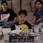 제이홉 롤라팔루자 <b>스포</b>였나