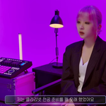 클라리넷 <b>전공</b>자였던 아이돌 멤버