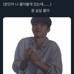 [더보이즈] 다음활동 열라 잘될건가봐