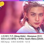 [스키즈] 테이들 올만에 가슴이 웅장해져보겠니?