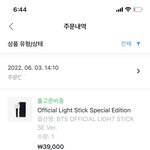 [군대] 마 <b>니</b> 언제 오는데