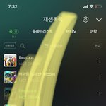 [NCT드림] 오늘 우리 축하할거 3개임
