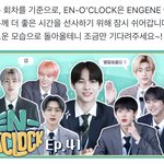 [엔하이픈] 내일 엔어<b>클락</b> 컴백전 마지마규ㅠ