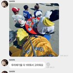 [NCT드림] ㅌㄷ 마크 임<b>si</b>완님 아니냐고 ㅋㅋㅋㅋㅋㅋㅋㅋㅋㅋㅋ