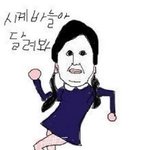 [댓글부탁해] 이 노래 제목 아는사람…..ㅈㅂ
