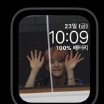 [NCT칠프] 오랜만에 <b>워치</b> 페이스 바꿈
