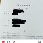 내 친구 서울대 버리고 재수하는데