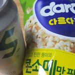 <b>맥주</b>에 과자