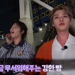 [스키즈] 이리노 <b>옷색깔</b>이랑 똑같