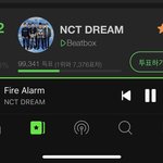 [NCT드림] 우린 음원도 더 낮은데 투표는 왜 안하는겨