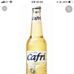 이거 <b>한병</b>먹고 어지러우면 알쓰야?