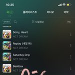 [NCT드림] 마버블 보니가 그 영통 생각난다