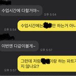 고민이 있는데…
