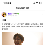 [NCT칠프] 젤 쭈아하는 마크 생일<b>일화</b>