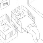 [드루와] 고3 정시러들아