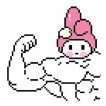 [더보이즈] 밑에가 <b>벌크</b>업한 찬희라면