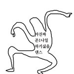 [NCT칠프] <b>소원</b>하나있슴다