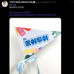 강아지 탈 쓰고 <b>생카</b> 투어 떠난 남돌