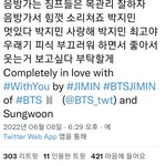 [군대] 이건 어디서부터 <b>설명</b>을...