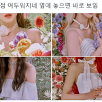 팬의 세계관 <b>궁예</b>를 본 아이돌의 반응