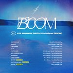 [BTOB] 뭐야뭐야 앨범 구성 <b>대박</b>