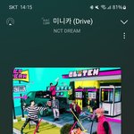 [NCT드림] 왜 드림은 가면 갈수록 서로 더 귀여워해 ㅋㅋㅋ