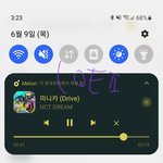 [NCT드림] 천너도왔당