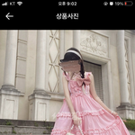 [드루와] 고3 <b>생지</b>러들 들어와봐