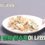 [모두드루와] 생각보다 감성 <b>낭</b>낭한 분들(feat. 안보현/안대환)