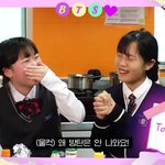 방탄만 <b>문특</b> 안나왔어