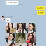 사촌동생(10살)이 갑자기 카톡으로 <b>원영</b>이 사진 보내면서 사진 100장있다고...