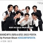[방탄소년단] 2022페스타 <b>에피</b>를 벌써준다규여????
