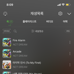 [NCT드림] 얘들아 비상 ㅌㅇㄴ 자컨에서 마크 <b>면도</b>함