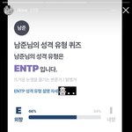 [방탄소년단] 준이 <b>인스스</b>보세용