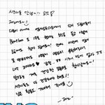 [<b>NCT</b>드림] 몬가 재노 소감보면 <b>활동</b> 더 있는거같기도 아닌거같기도