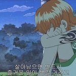 헤드셋 브랜드 중에 <b>해골</b>빠가지 모양
