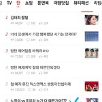 [모두드루와] 판이 욕먹는 이유