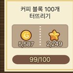 [ㅈㄱㄴ] 얘들아 친구가 <b>성형</b>으로 얼굴 갈아엎었는데