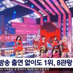 [모두드루와] 아이들 뉴스에도 나왔네