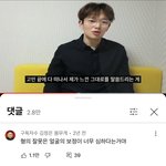 [ㅈㄱㄴ] 천 <b>포스터</b>는 어떻게달아?