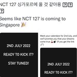 [NCT칠프] 엥????