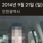 [댓글부탁해] 1세대 최고 아이돌 추가 피해자입니다. 용기 내 적었습니다...