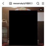 취임식테러글박지는울진<b>산불</b>방화범