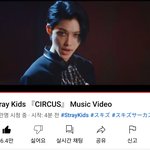 [스키즈] 고마워 고마워