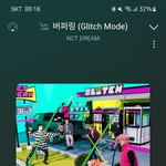 [NCT드림] 드림이 더 보고픈 날이네요