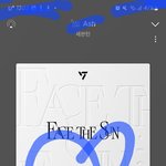 [세븐틴] 렢라 1억뷰까지 삼백만뷰 남았대!!!