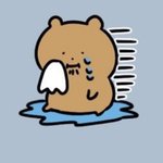 이거 <b>임티</b> 이름아는사람ㅠㅠ제발
