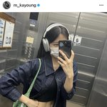 차은우 문가영 같은 <b>헤드셋</b>